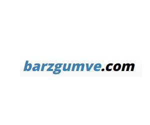barzgumve.com